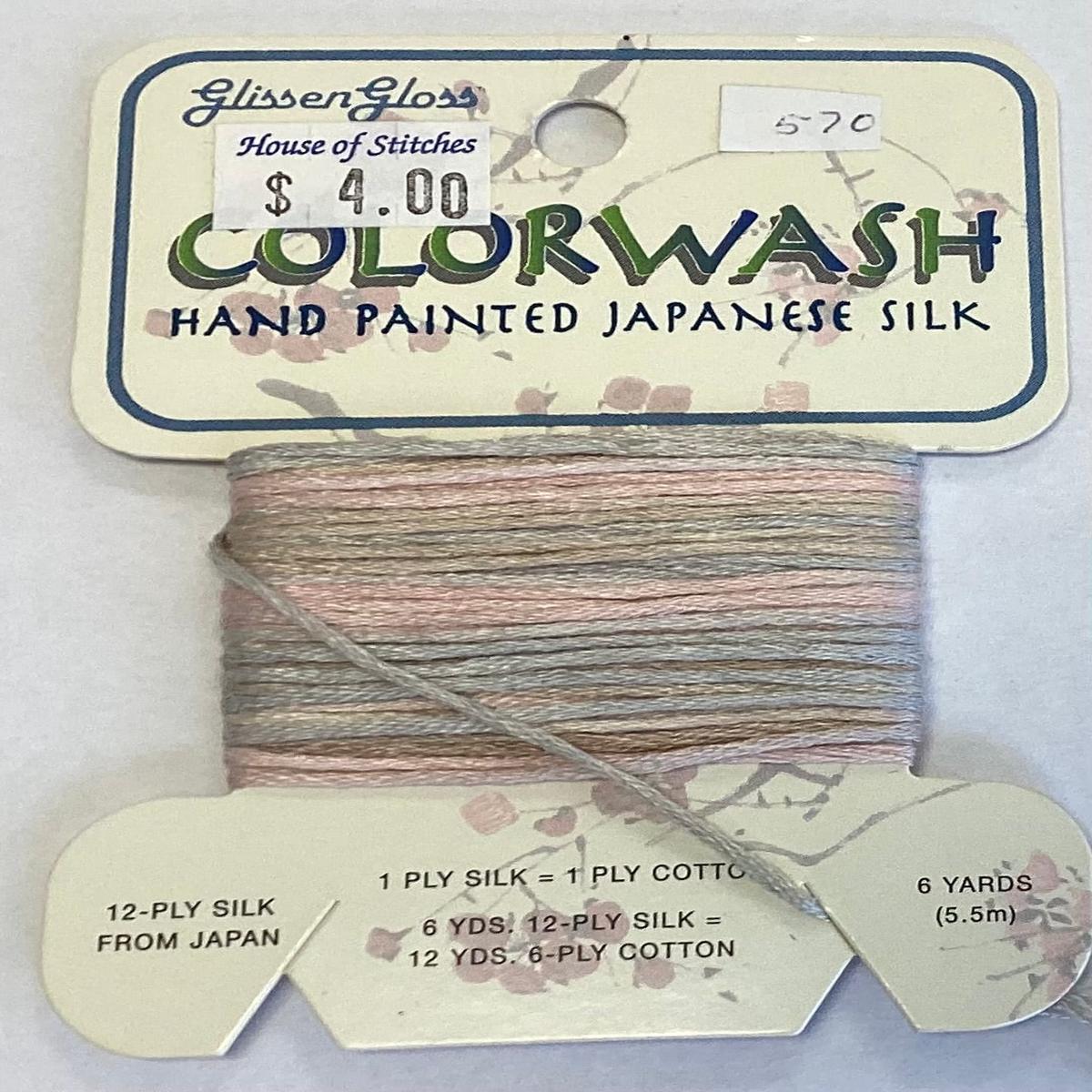 Glissen Gloss: Colorwash - 570