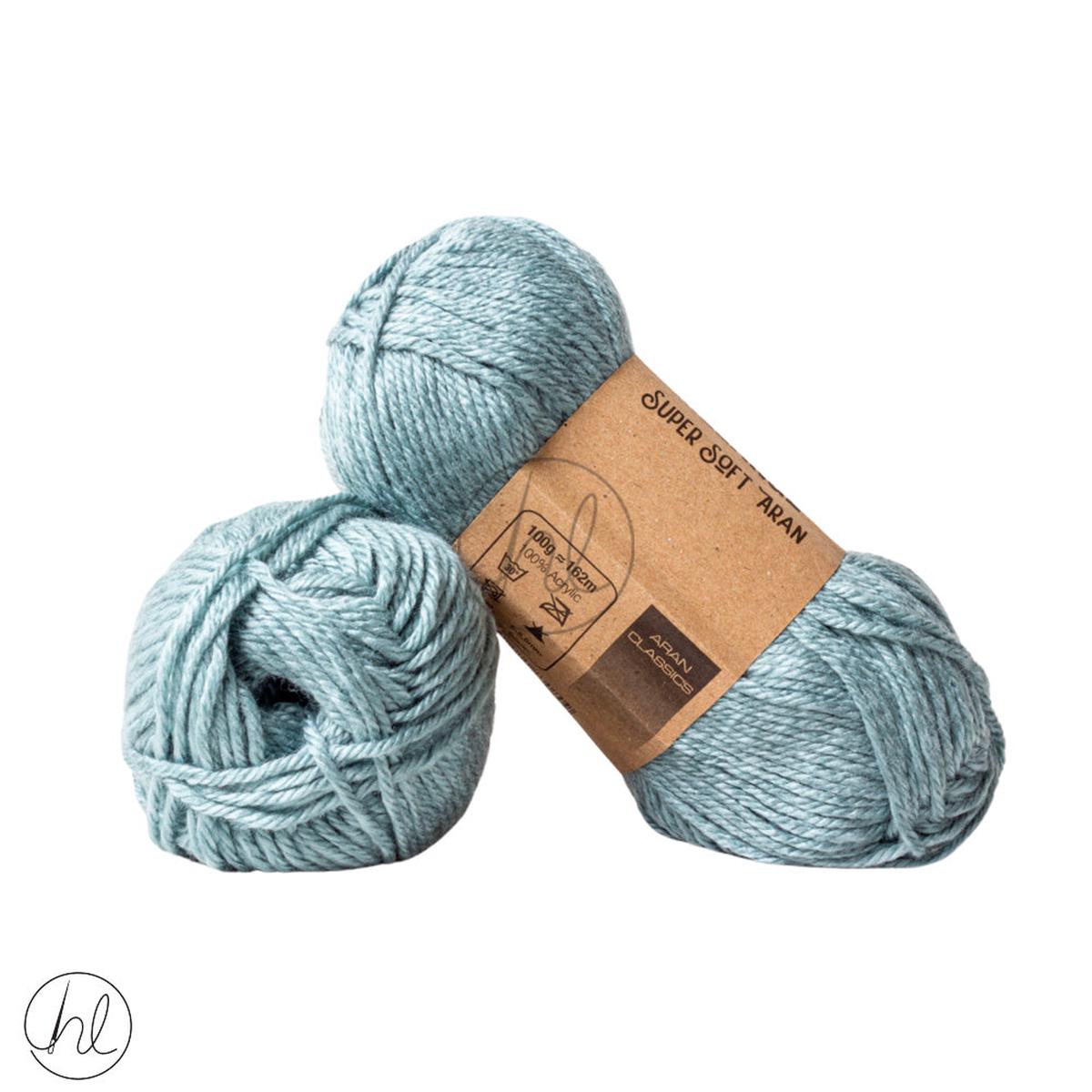Kismet Melange Premium 100G SAGE