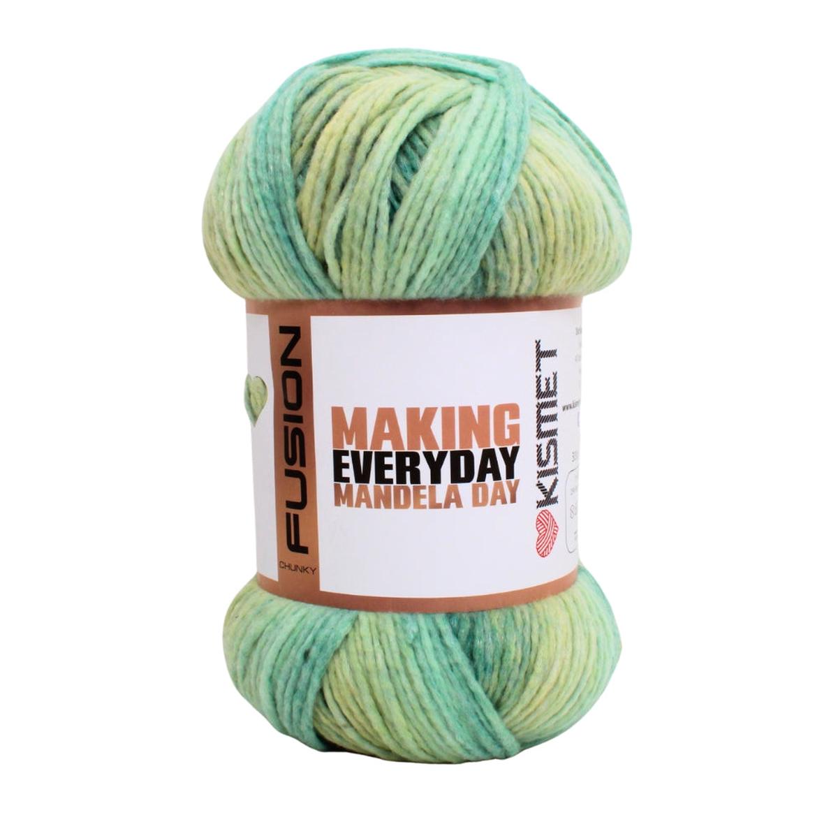 67 Blankets Fusion Chunky 300g Forest A
