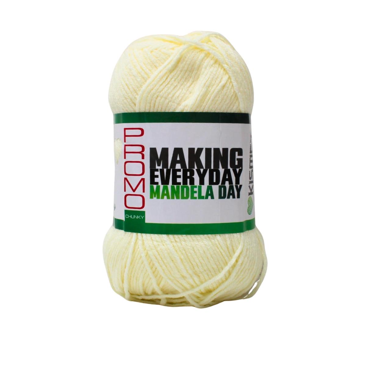 67 Blankets Promo Chunky 300g Cream A
