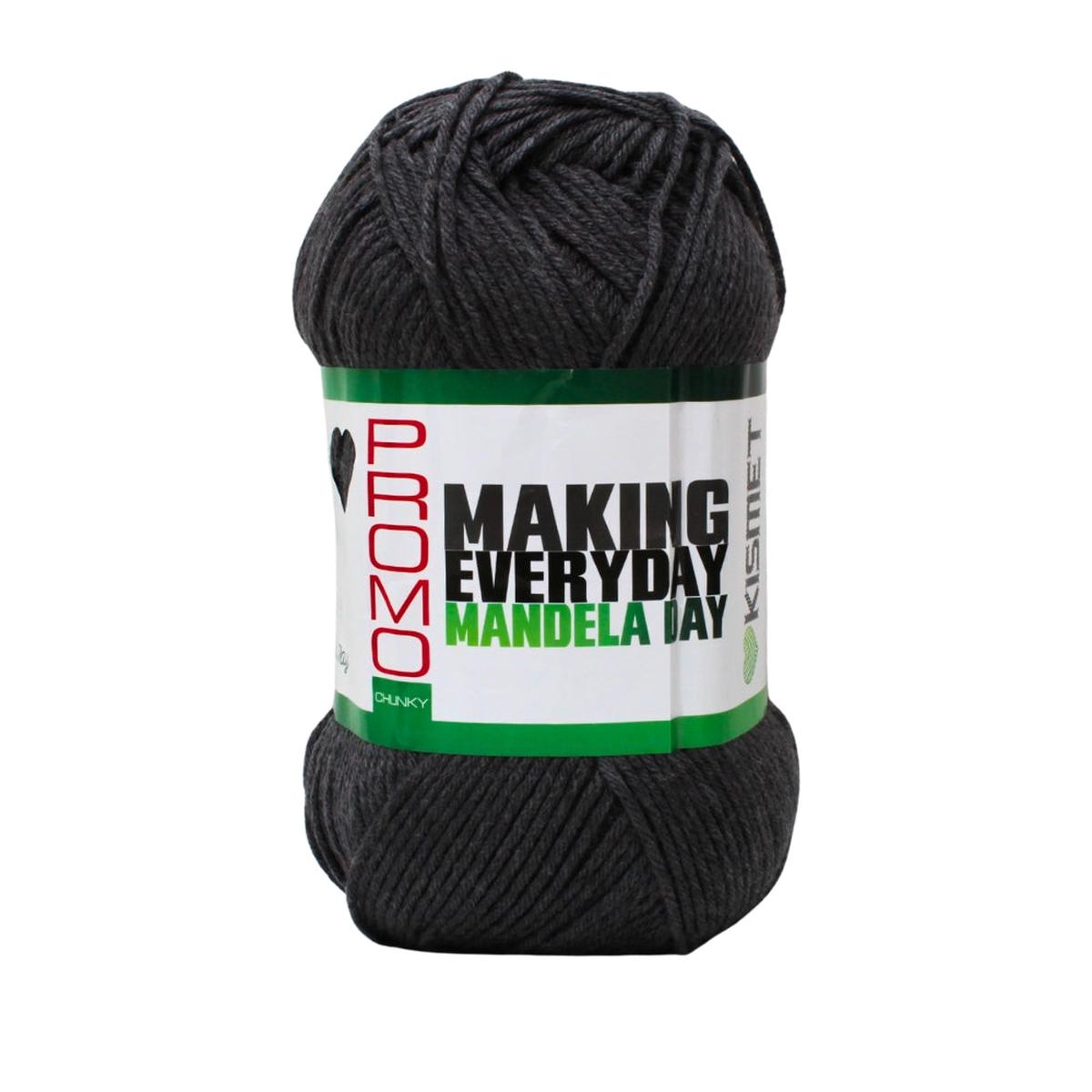 67 Blankets Promo Chunky 300g Smoked A
