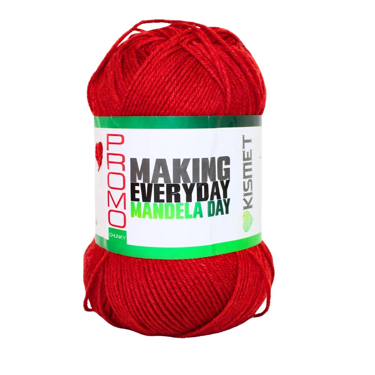 67 Blankets Promo Chunky 300g Vermillion A