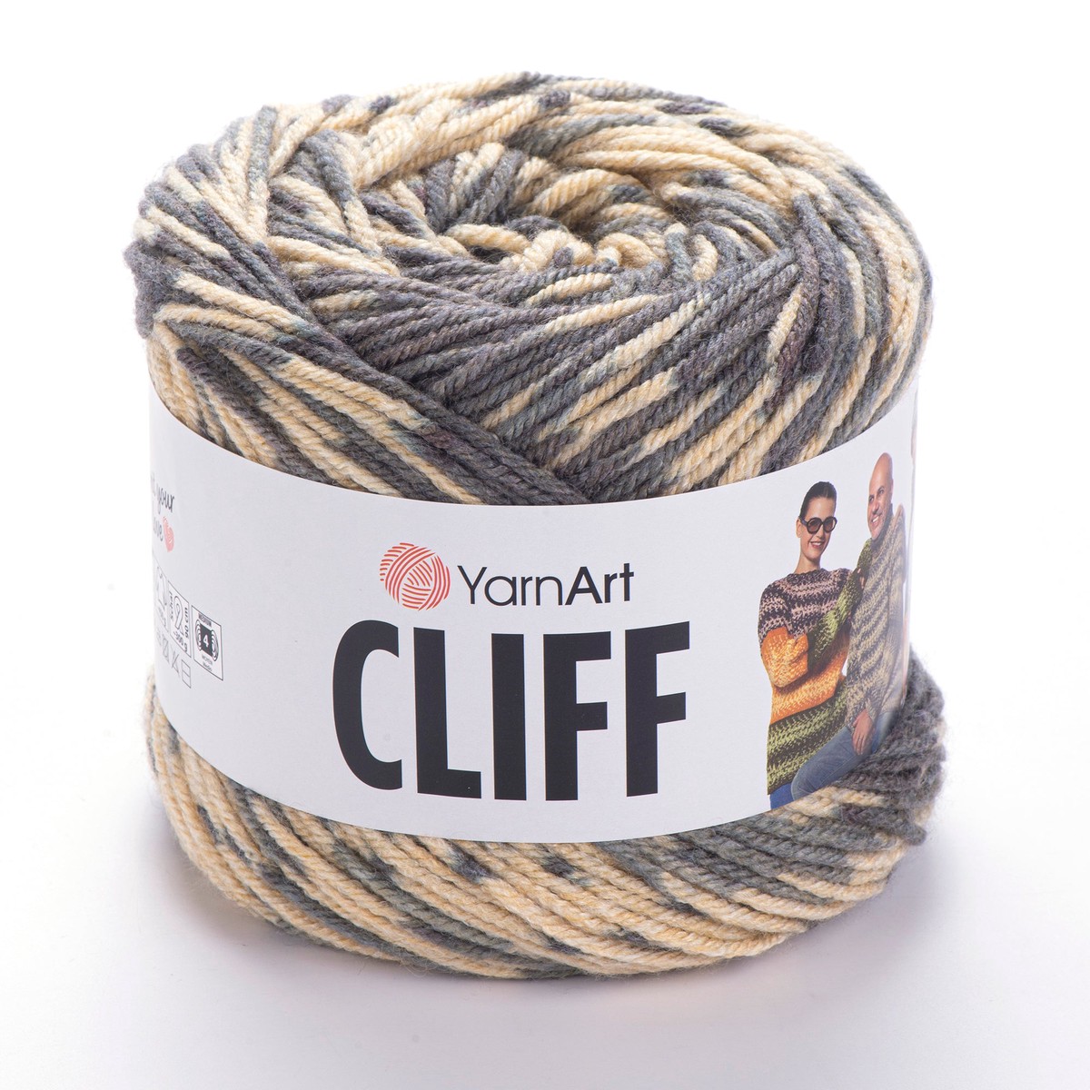 YarnArt Cliff Wool Blend 150 Gr Yarn, Variegated - 8305