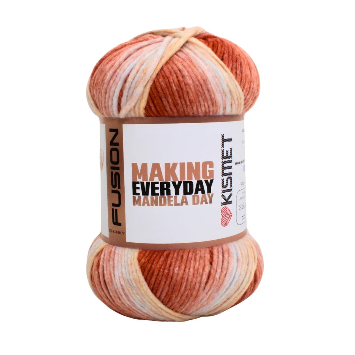 67 Blankets Fusion Chunky 300g Savannah A