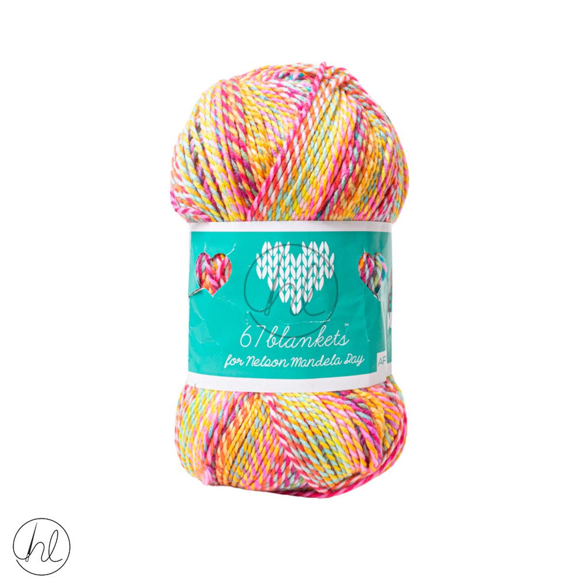67 Blankets Aran 300G Fun Fetti