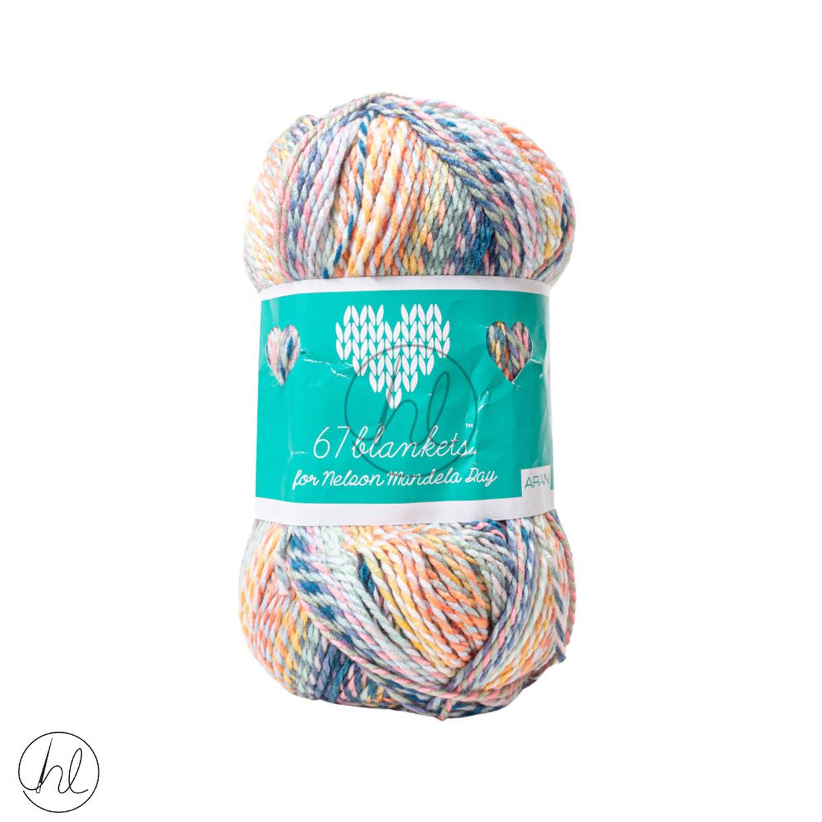 67 Blankets Aran 300G Stardust