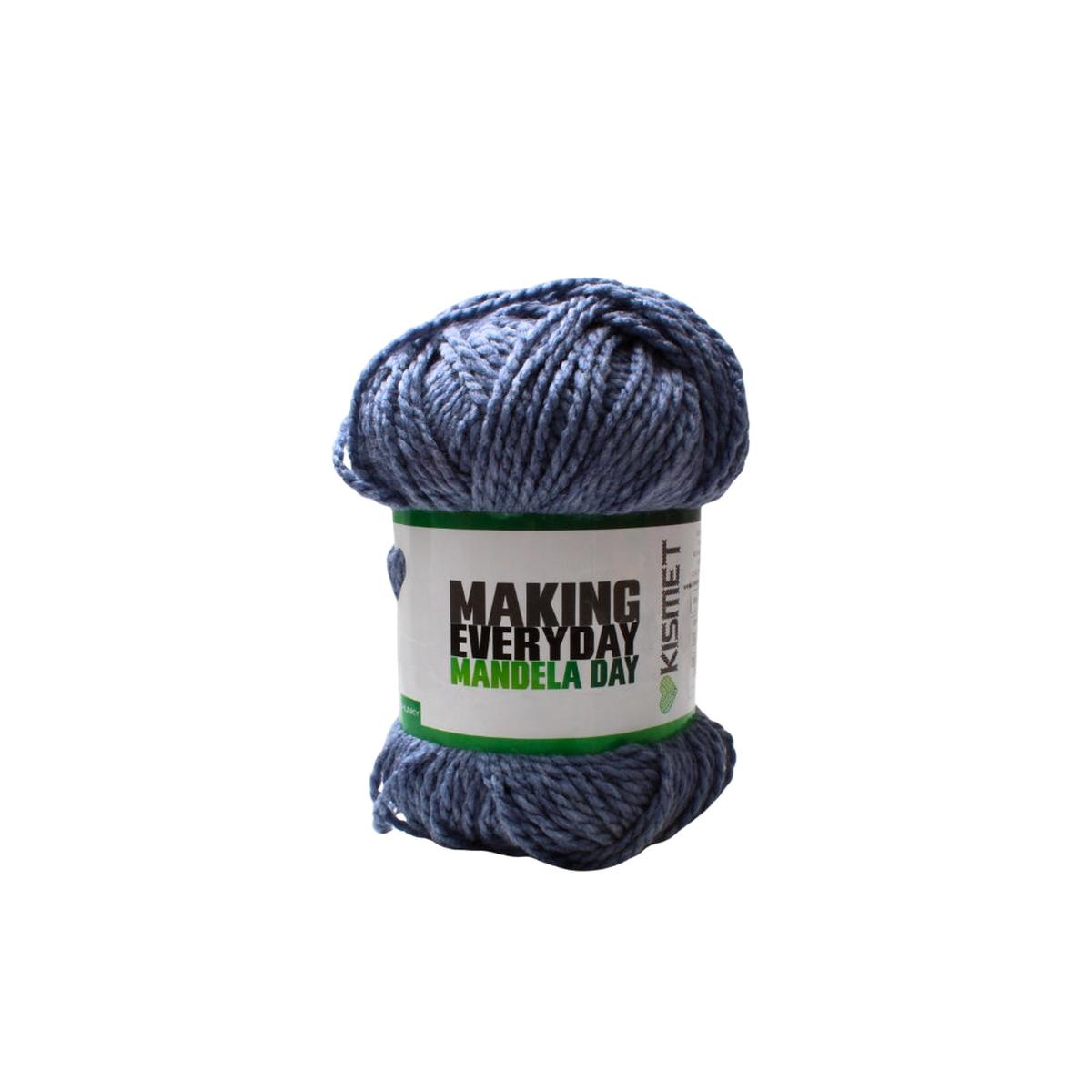 67 BLANKETS SOLID CHUNKY 300G DENIM